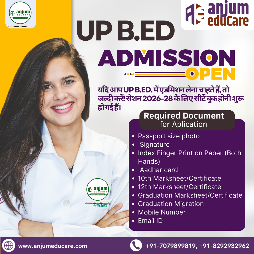 National Scholarship Portal 2025